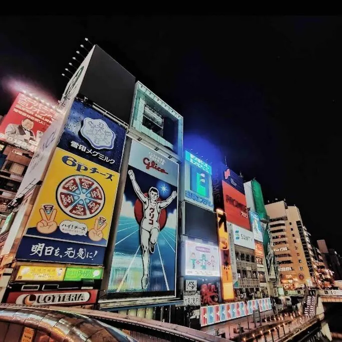 202 黒門市場1分!道頓堀まで徒歩8分!心斎橋まで徒歩9分! Osaka Japan