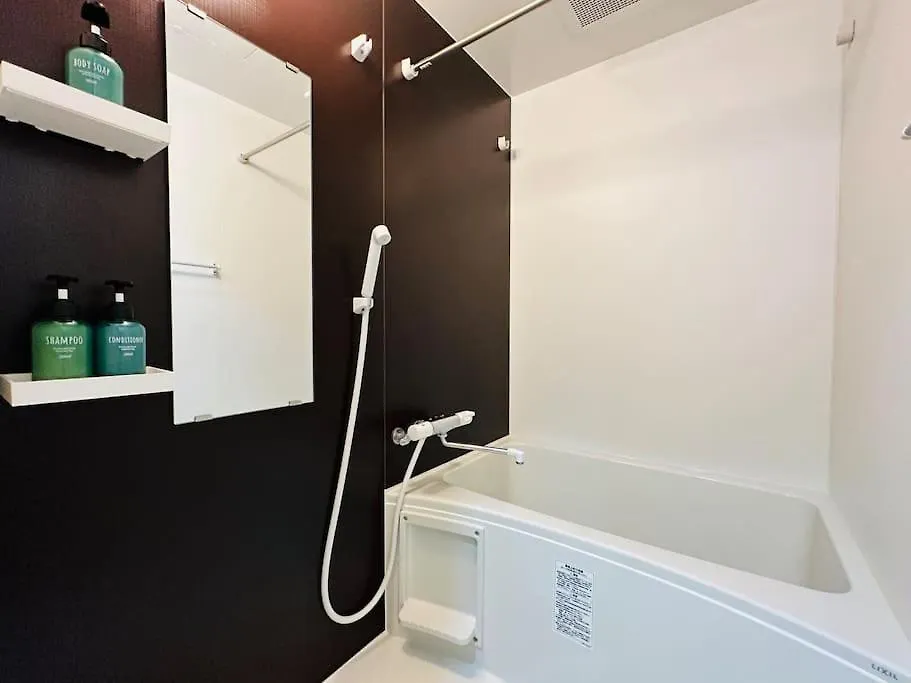 Apartment 202 黒門市場1分!道頓堀まで徒歩8分!心斎橋まで徒歩9分! Osaka Japan