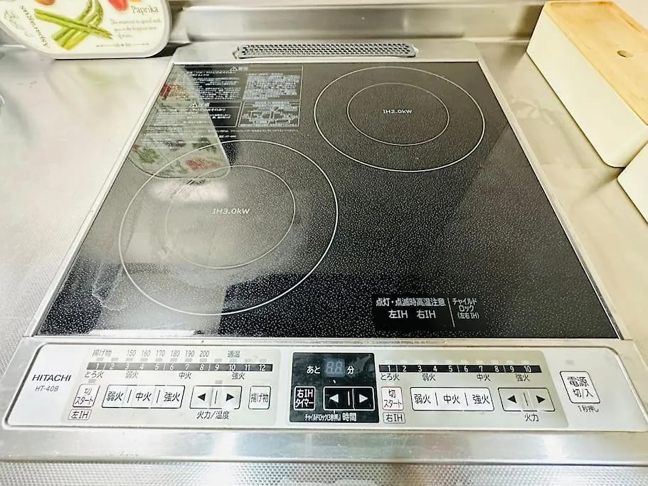 Apartment 202 黒門市場1分!道頓堀まで徒歩8分!心斎橋まで徒歩9分! Osaka