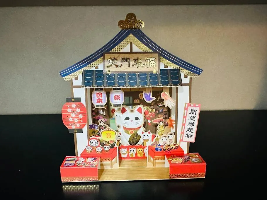 Apartment 202 黒門市場1分!道頓堀まで徒歩8分!心斎橋まで徒歩9分! Osaka