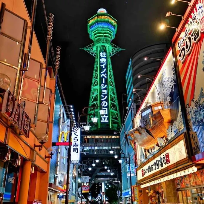 Apartment 202 黒門市場1分!道頓堀まで徒歩8分!心斎橋まで徒歩9分! Osaka Japan