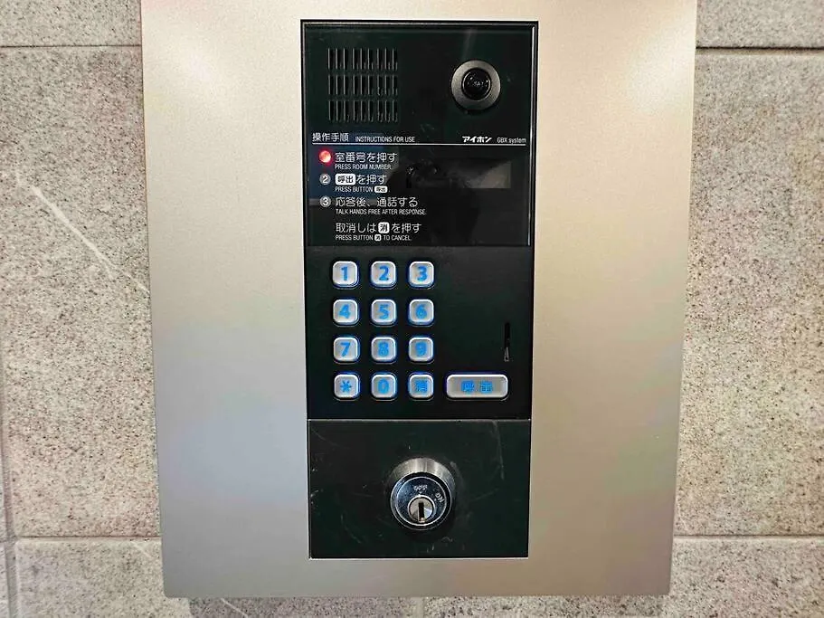 202 黒門市場1分!道頓堀まで徒歩8分!心斎橋まで徒歩9分! Osaka Apartment