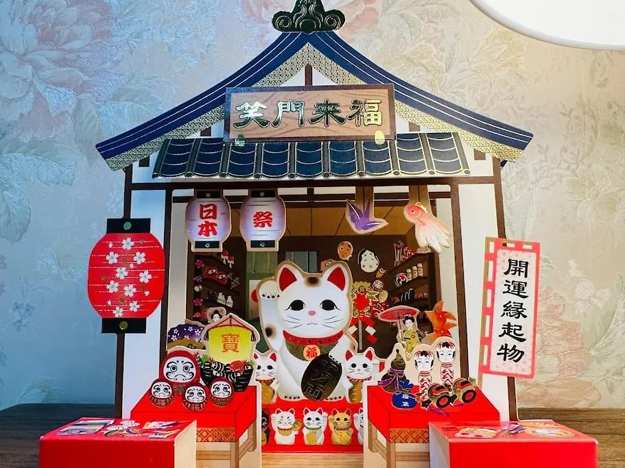 Apartment 202 黒門市場1分!道頓堀まで徒歩8分!心斎橋まで徒歩9分! Osaka