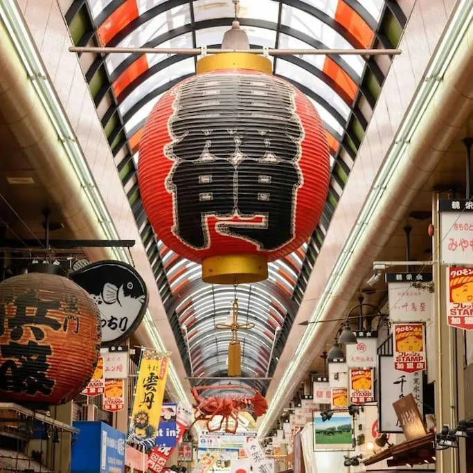 Apartment 202 黒門市場1分!道頓堀まで徒歩8分!心斎橋まで徒歩9分! Osaka