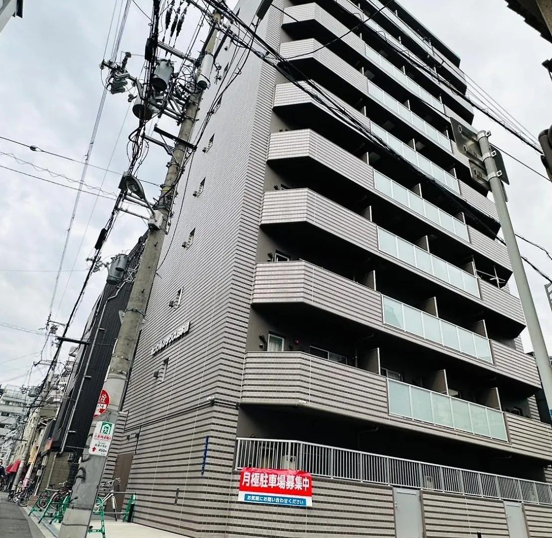 202 黒門市場1分!道頓堀まで徒歩8分!心斎橋まで徒歩9分! Osaka 0*,
